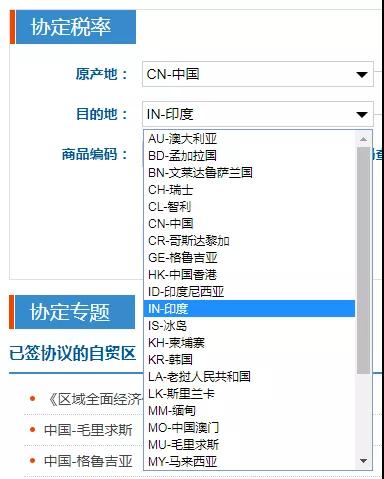 進(jìn)口外貿(mào)代理