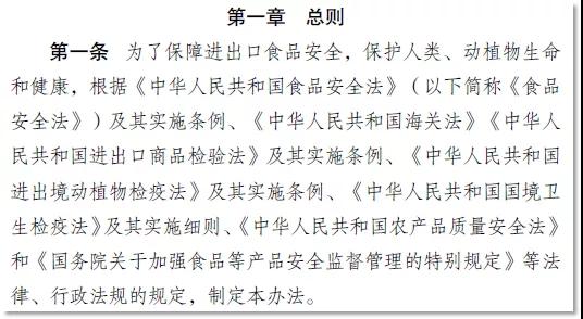 進(jìn)口外貿(mào)代理