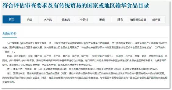 進(jìn)口外貿(mào)代理