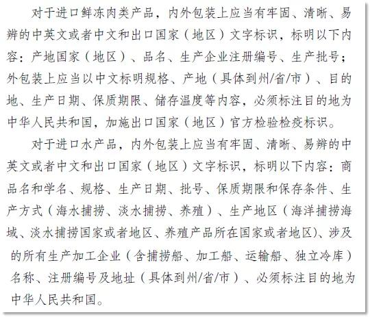 進(jìn)口外貿(mào)代理