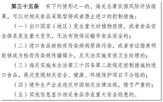 進(jìn)口外貿(mào)代理