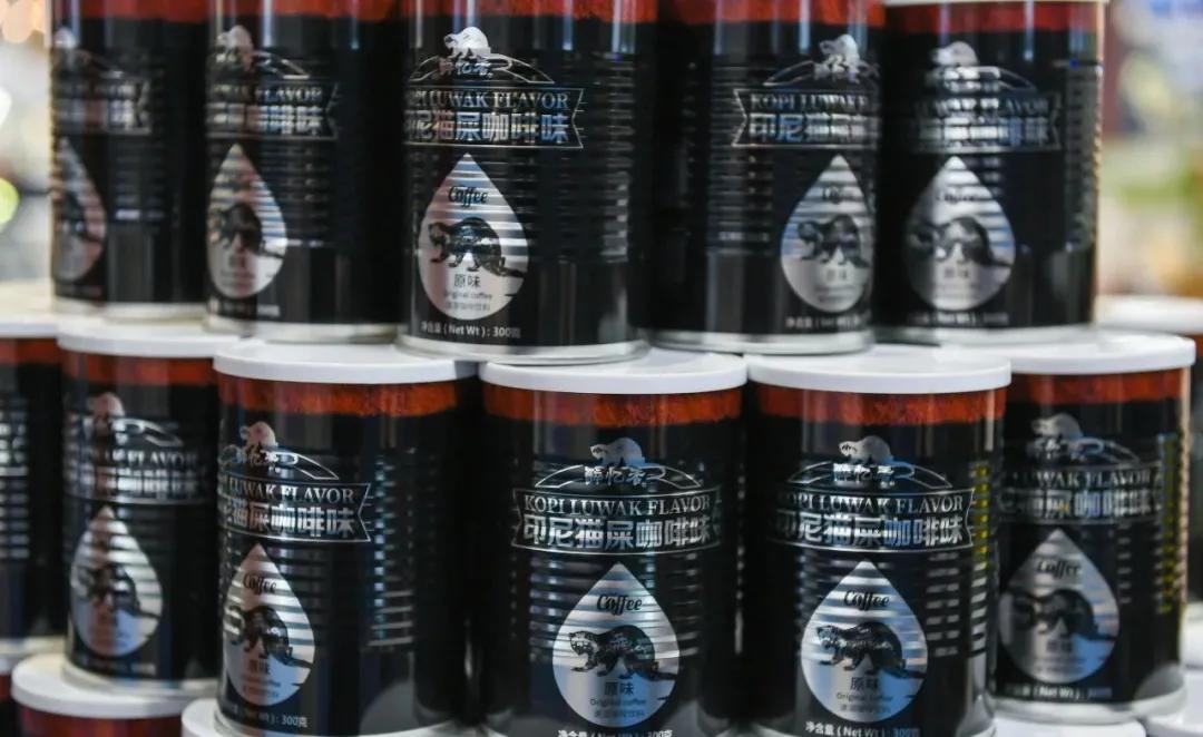 咖啡豆進(jìn)口外貿(mào)代理