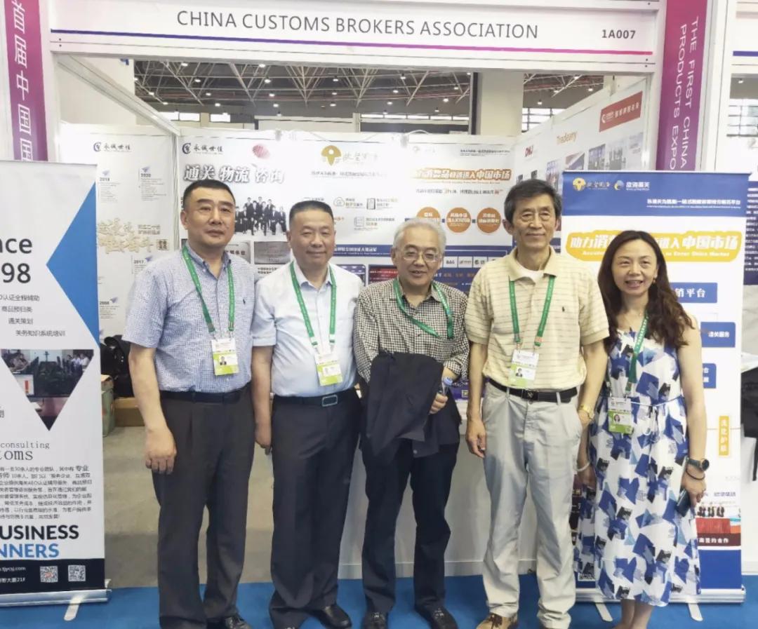 進(jìn)口外貿(mào)代理