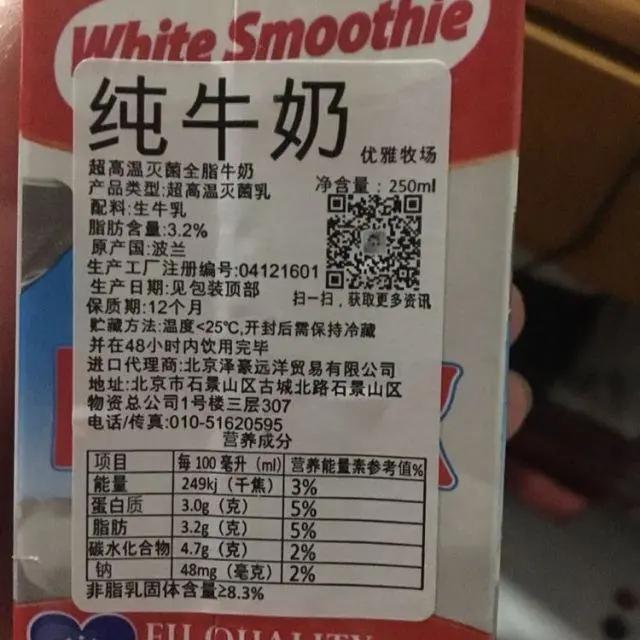 進(jìn)口外貿(mào)代理