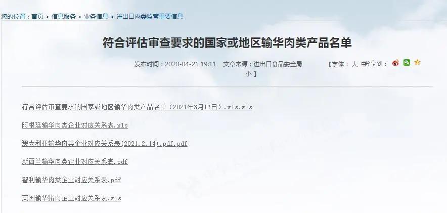 進(jìn)口外貿(mào)代理