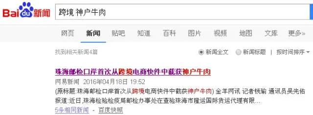 進(jìn)口外貿(mào)代理