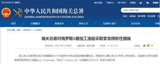 進(jìn)口外貿(mào)代理