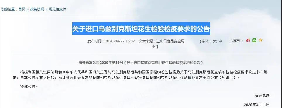 進(jìn)口外貿(mào)代理