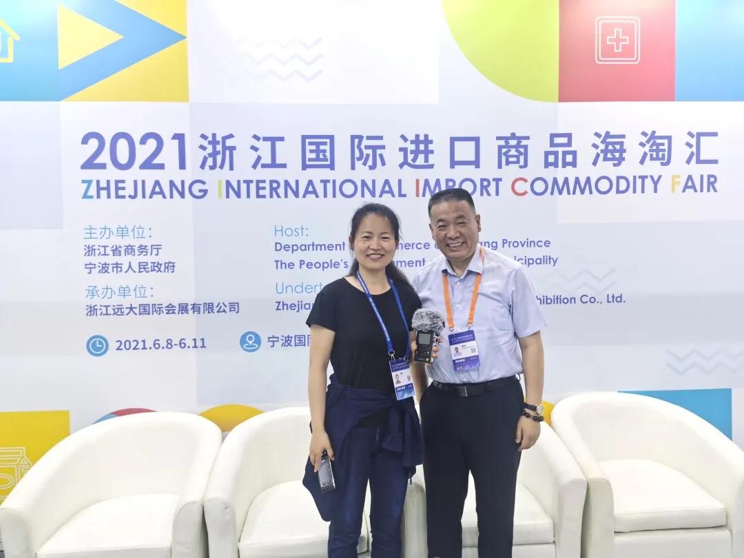 進(jìn)口外貿(mào)代理