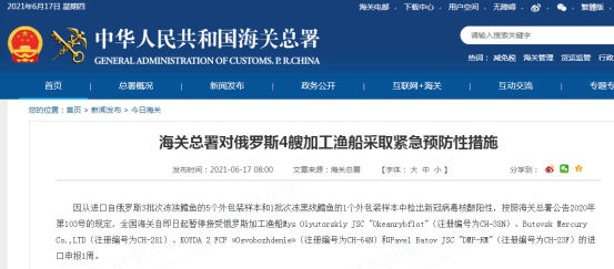 進(jìn)口外貿(mào)代理