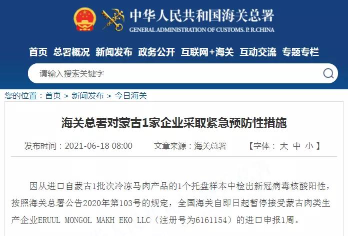 進(jìn)口外貿(mào)代理