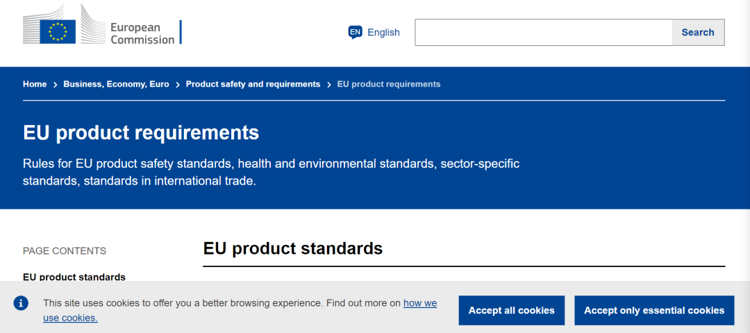 出口外貿(mào)代理