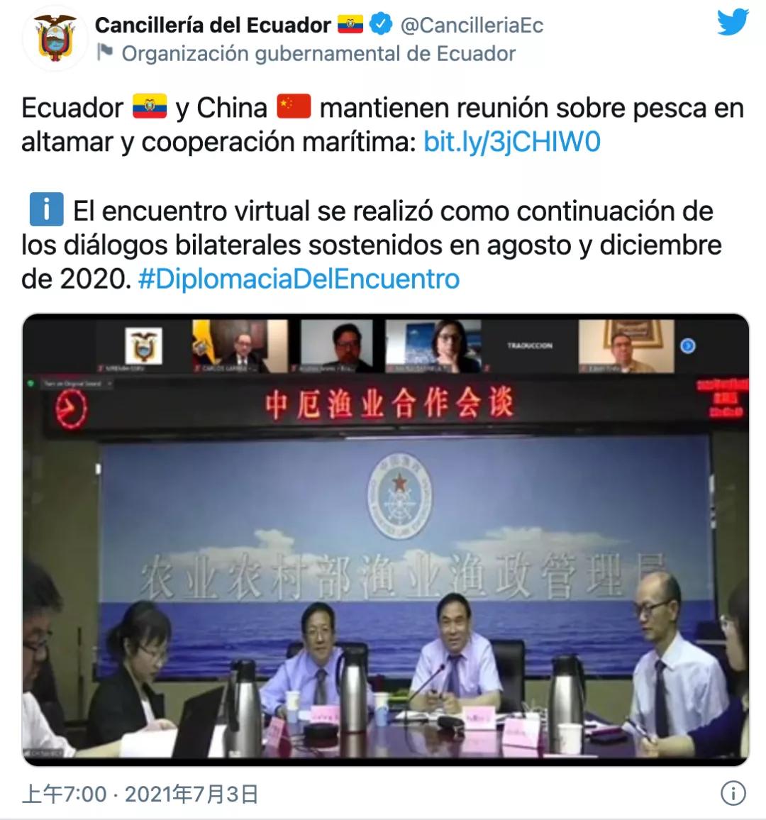 進(jìn)口外貿(mào)代理