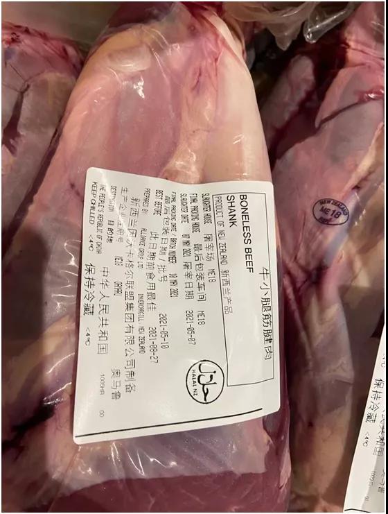 進(jìn)口外貿(mào)代理