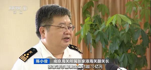 進口外貿(mào)代理