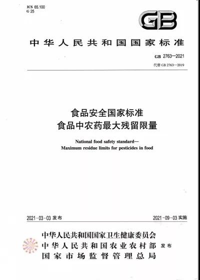 進(jìn)口外貿(mào)代理