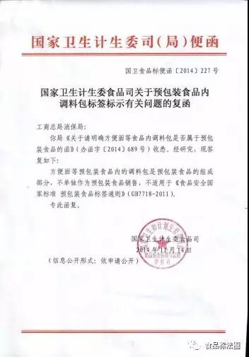 進口外貿(mào)代理