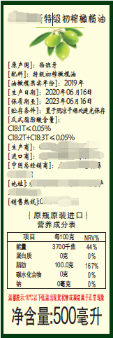 進口外貿(mào)代理