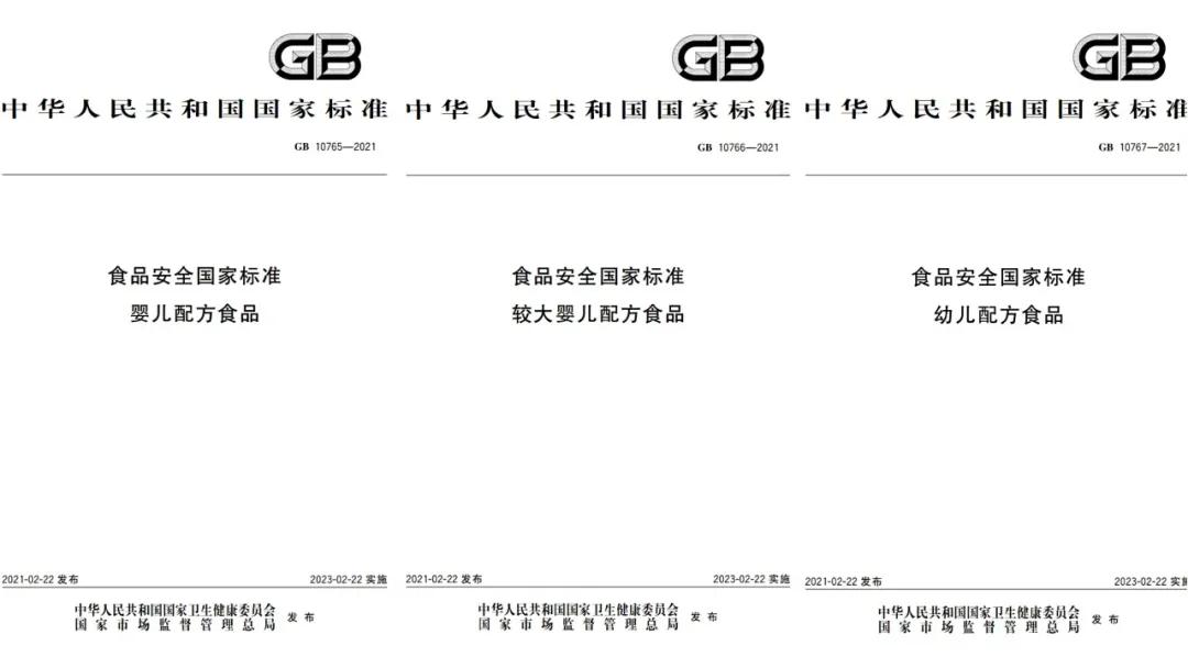 進(jìn)口外貿(mào)代理