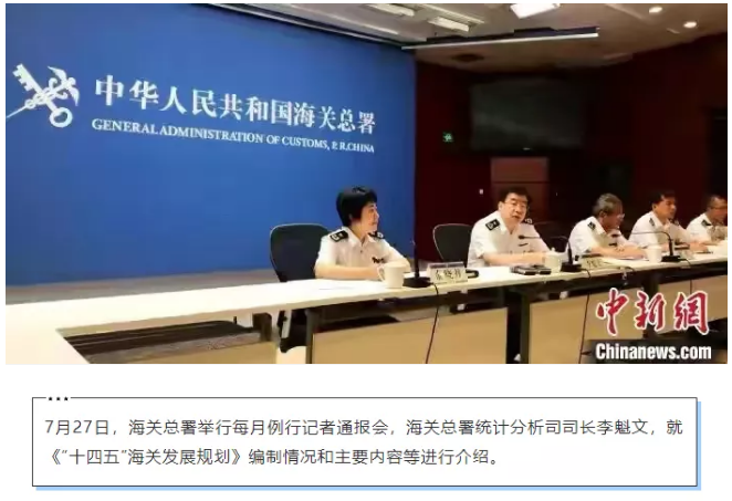 進(jìn)口外貿(mào)代理