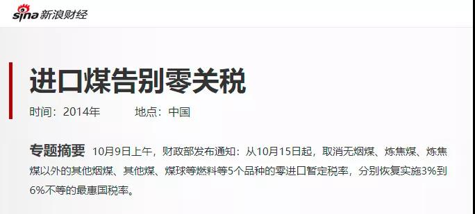 進(jìn)口外貿(mào)代理