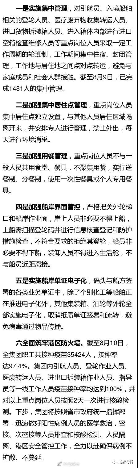 進(jìn)口外貿(mào)代理