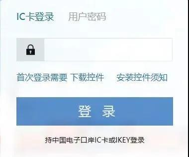 進(jìn)口外貿(mào)代理