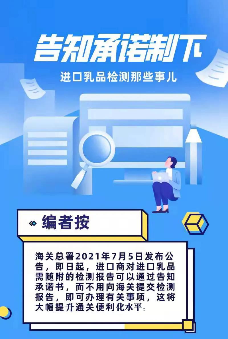 進口外貿(mào)代理