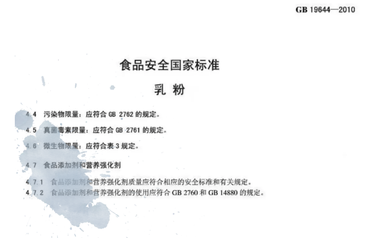 進口外貿(mào)代理