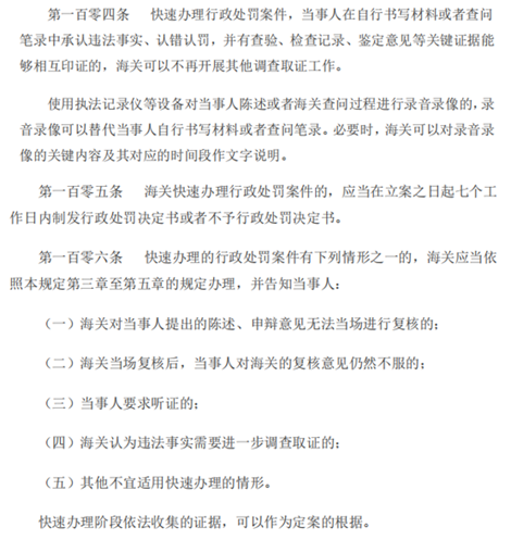 進(jìn)口外貿(mào)代理