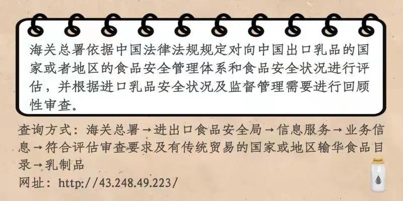 進口外貿(mào)代理