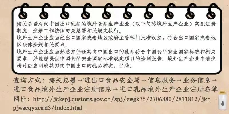 進口外貿(mào)代理