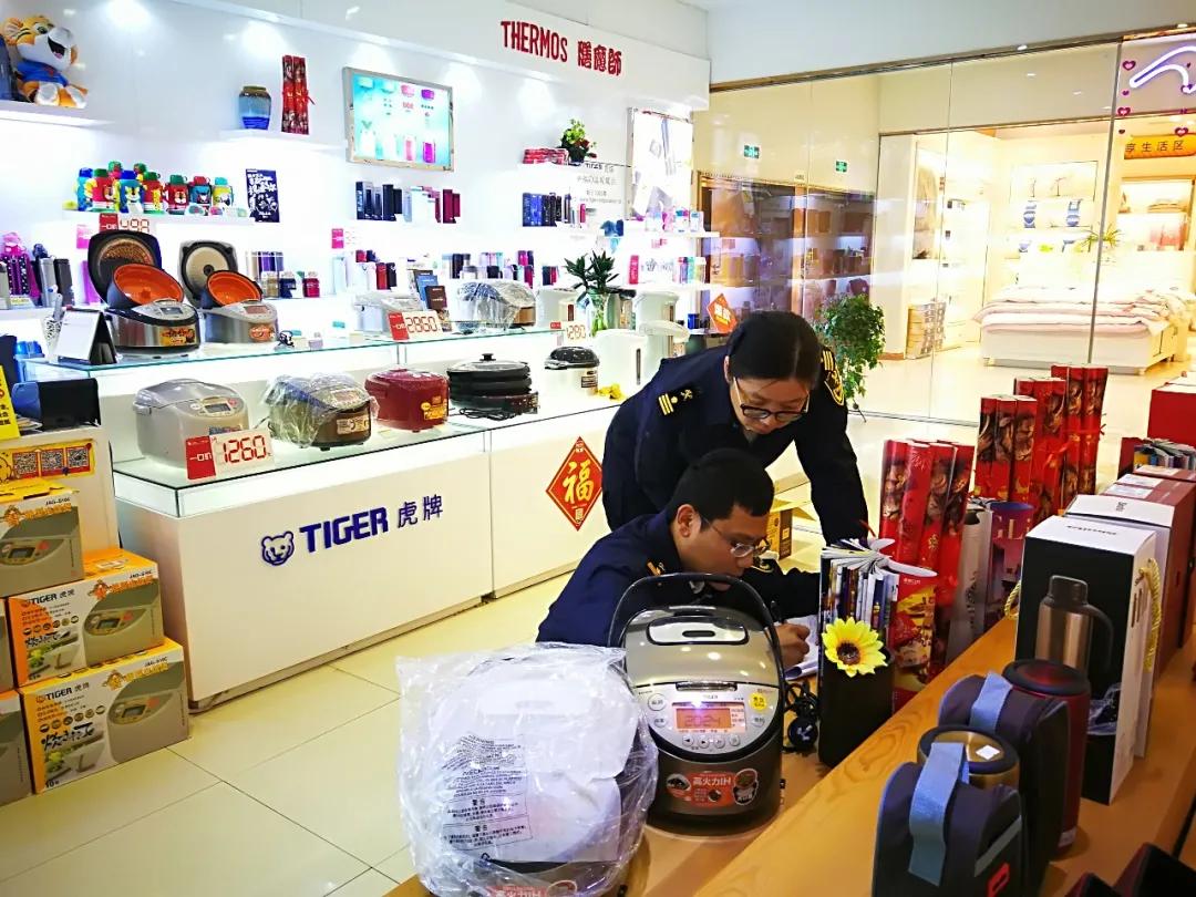 進(jìn)口外貿(mào)代理