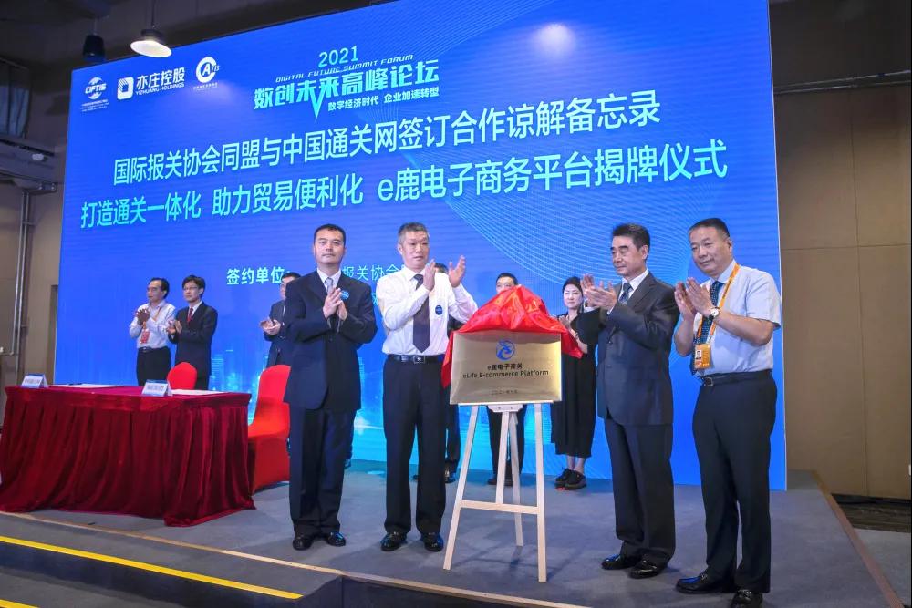 進口外貿(mào)代理