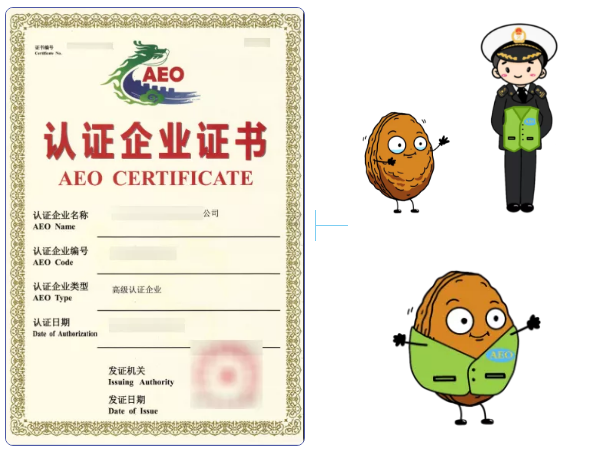 進(jìn)口外貿(mào)代理