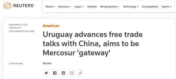 牛肉進口外貿(mào)代理