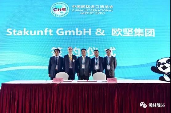 進口外貿(mào)代理