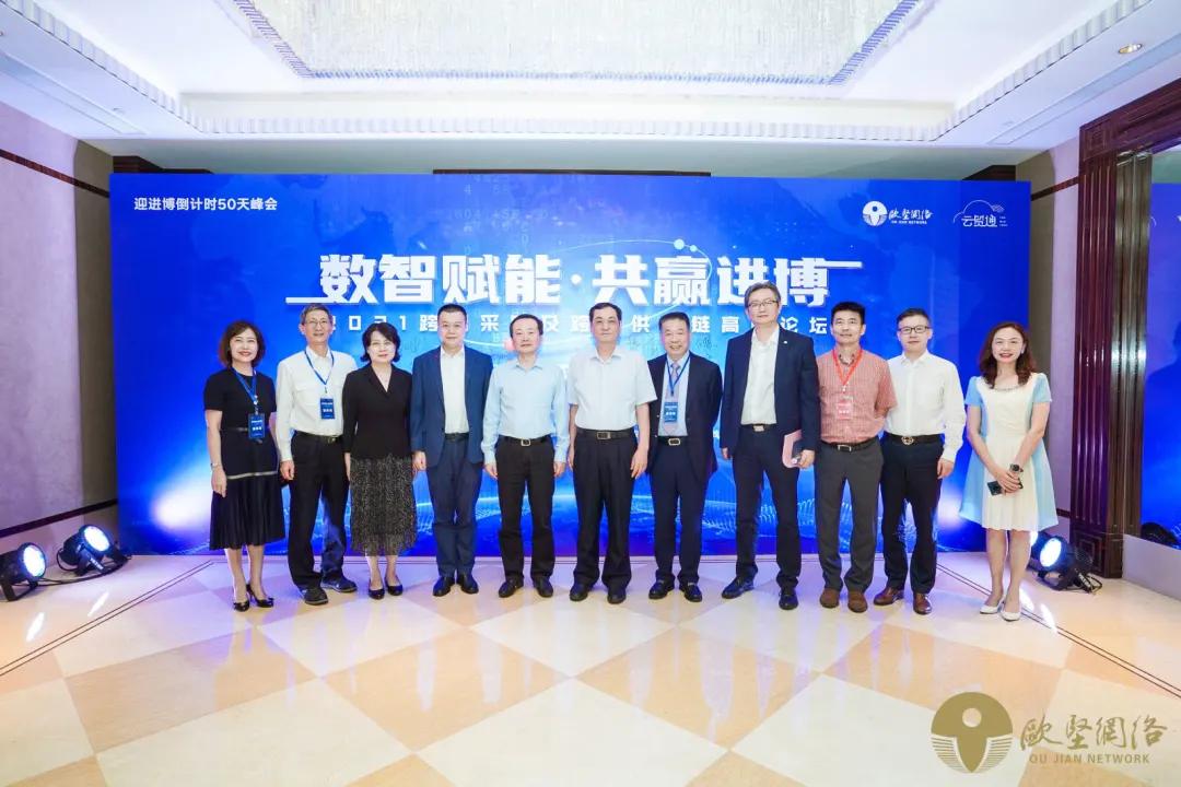 進口外貿(mào)代理