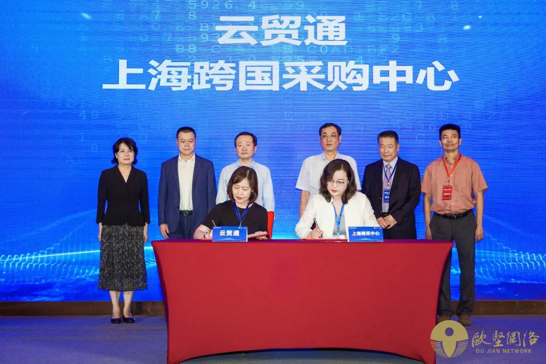 進口外貿(mào)代理