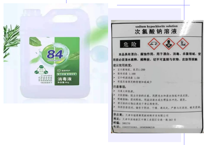 進(jìn)口外貿(mào)代理