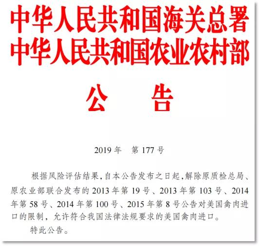 進口外貿(mào)代理