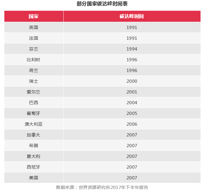 微信圖片_20210929160448