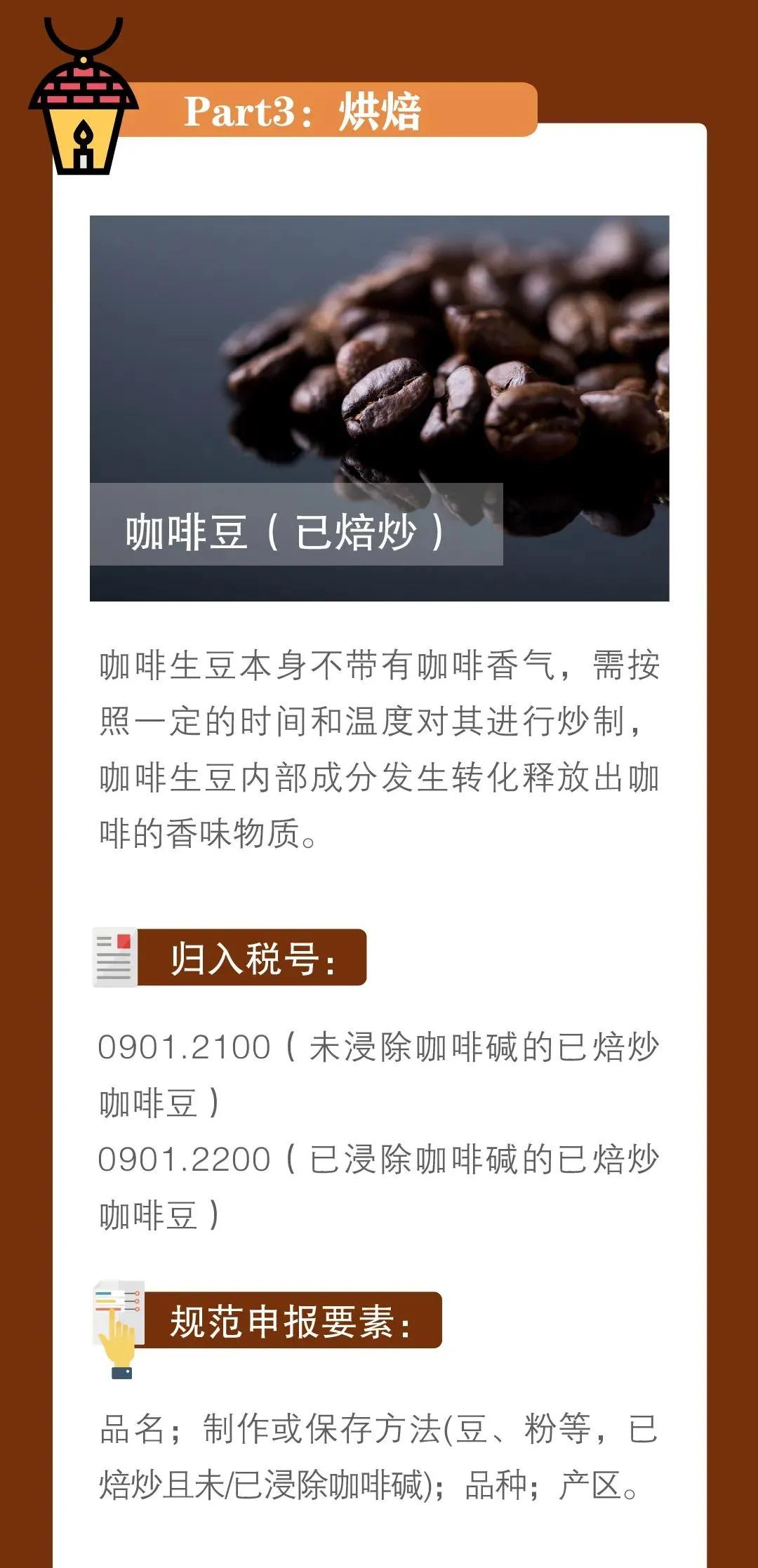 進(jìn)口外貿(mào)代理