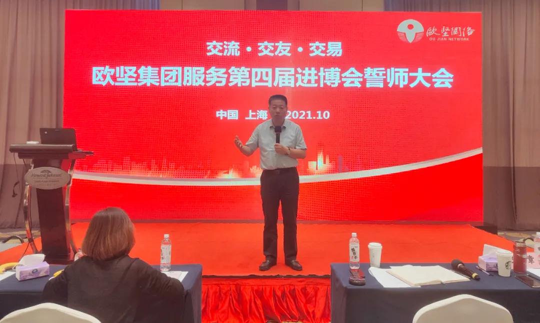 進(jìn)口外貿(mào)代理