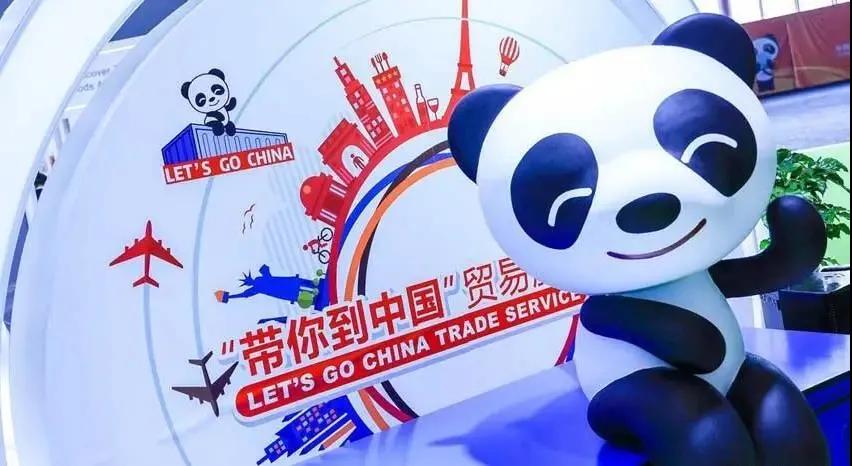 進(jìn)口外貿(mào)代理