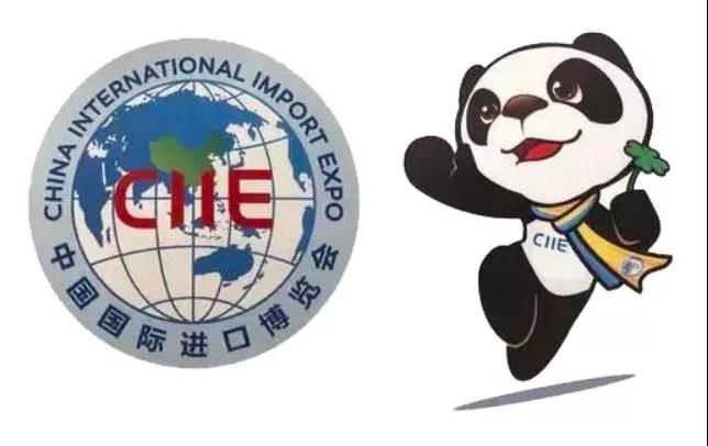 進(jìn)口外貿(mào)代理