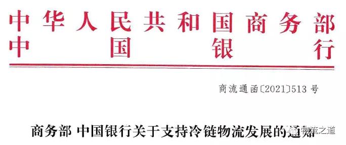 進(jìn)口外貿(mào)代理