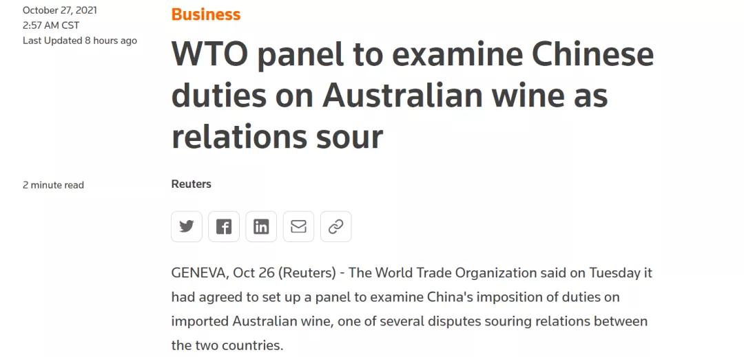 進(jìn)口外貿(mào)代理