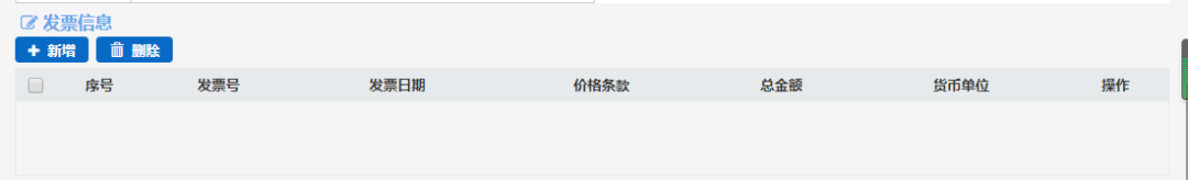進(jìn)口外貿(mào)代理