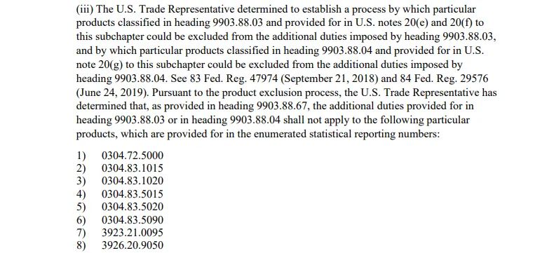 進(jìn)口外貿(mào)代理